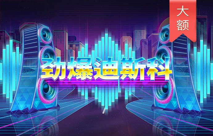 4556银河国际线路测试