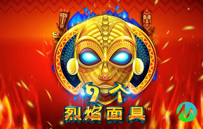 今年会体育app官方