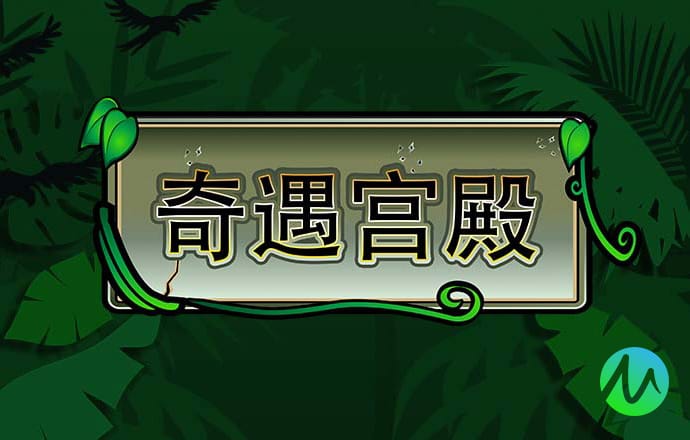 威廉体育唯一官网